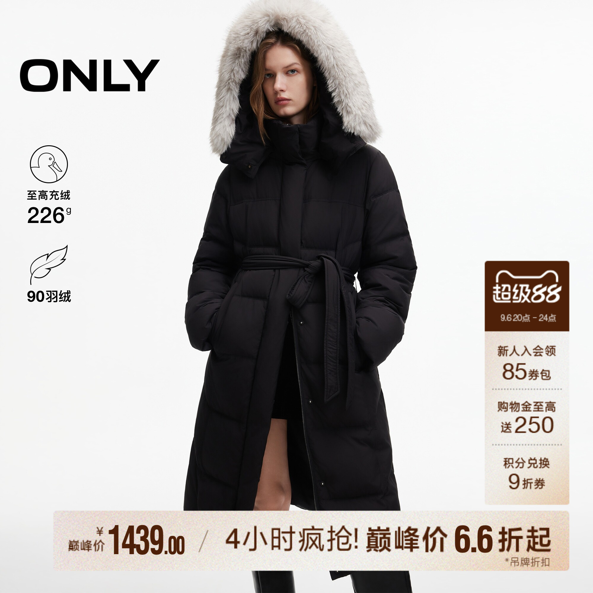ONLY90白鸭绒可拆毛领长款羽绒服