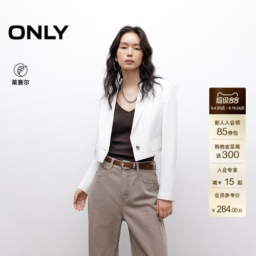 ONLY高腰短款长袖西服外套