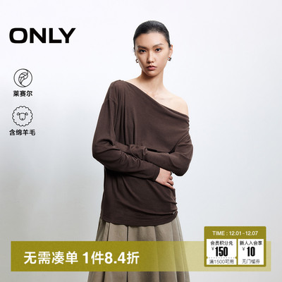 ONLY莱赛尔羊毛斜肩长袖T恤
