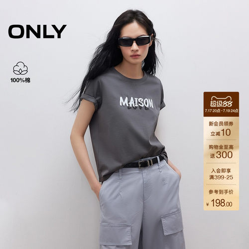 ONLY圆领字母刺绣短袖T恤