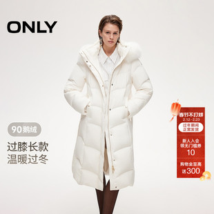 【鹅绒服】ONLY2025冬季新款重磅纯色连帽系带保暖狐狸毛领羽绒服