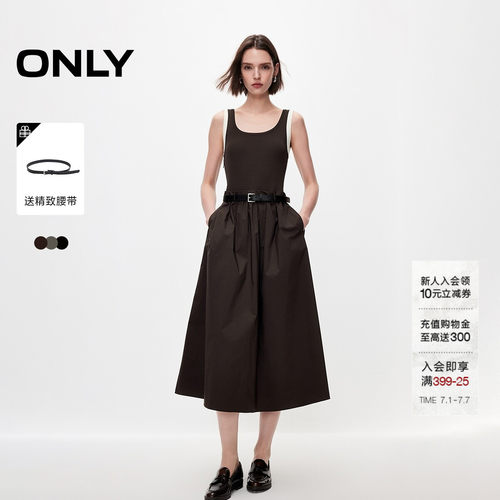 ONLY拼接显瘦中长裙吊带连衣裙