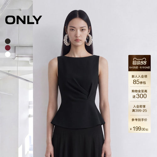 ONLY一字领无袖收腰蕾丝衫上衣女
