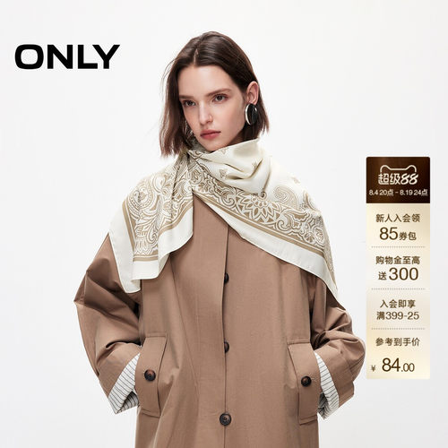 ONLY腰果印花细腻柔滑光泽感丝巾