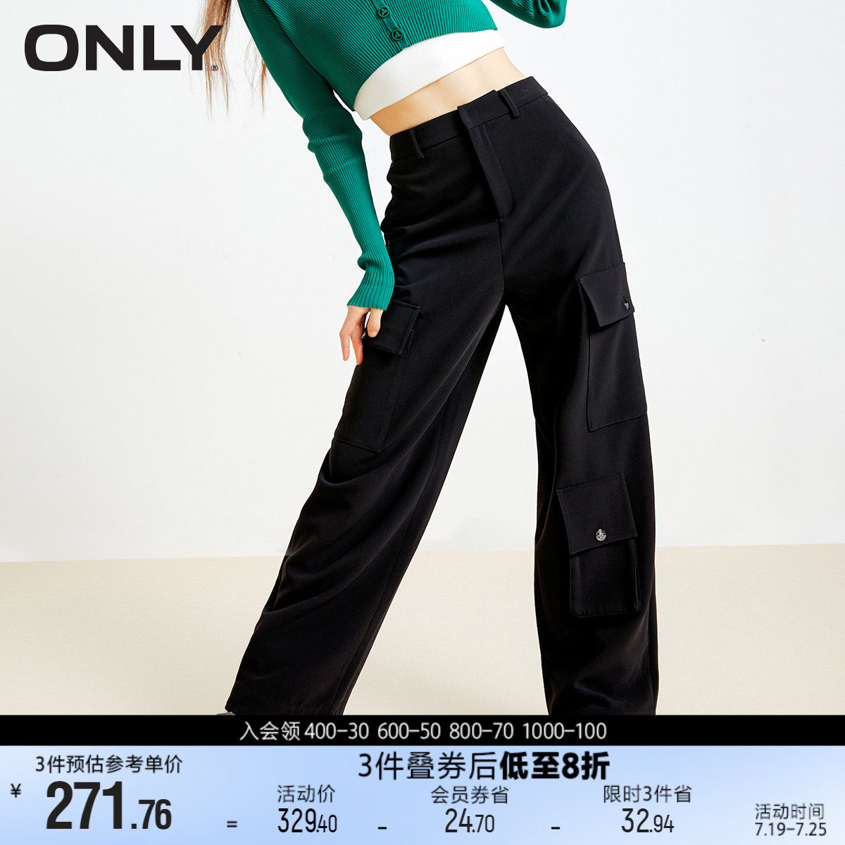 宽松休闲弹力直筒工装裤黑色休闲裤女