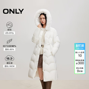 124412011 羽绒服女 ONLY冬季 90白鹅绒连帽毛领收腰长款