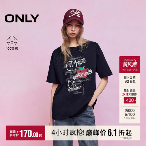 ONLY苹果印花宽松落肩纯棉T恤