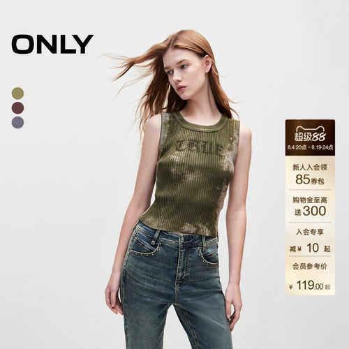 针织衫ONLY做旧螺纹无袖短款