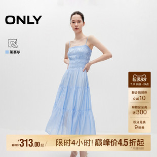 ONLY2026夏季新款收腰无袖中长款格纹吊带裙子分层蛋糕连衣裙女
