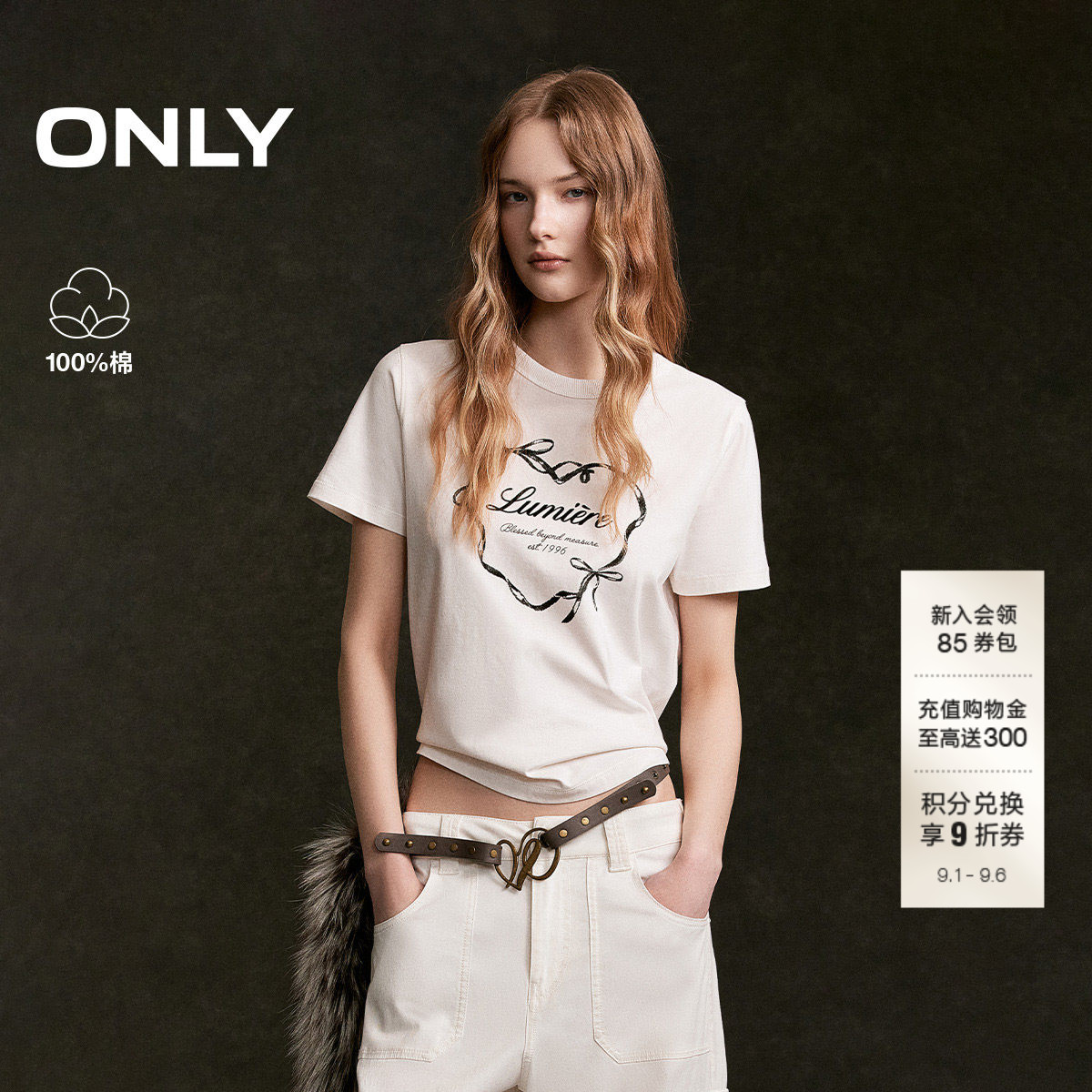 ONLY复古爱心印花短款正肩T恤图片