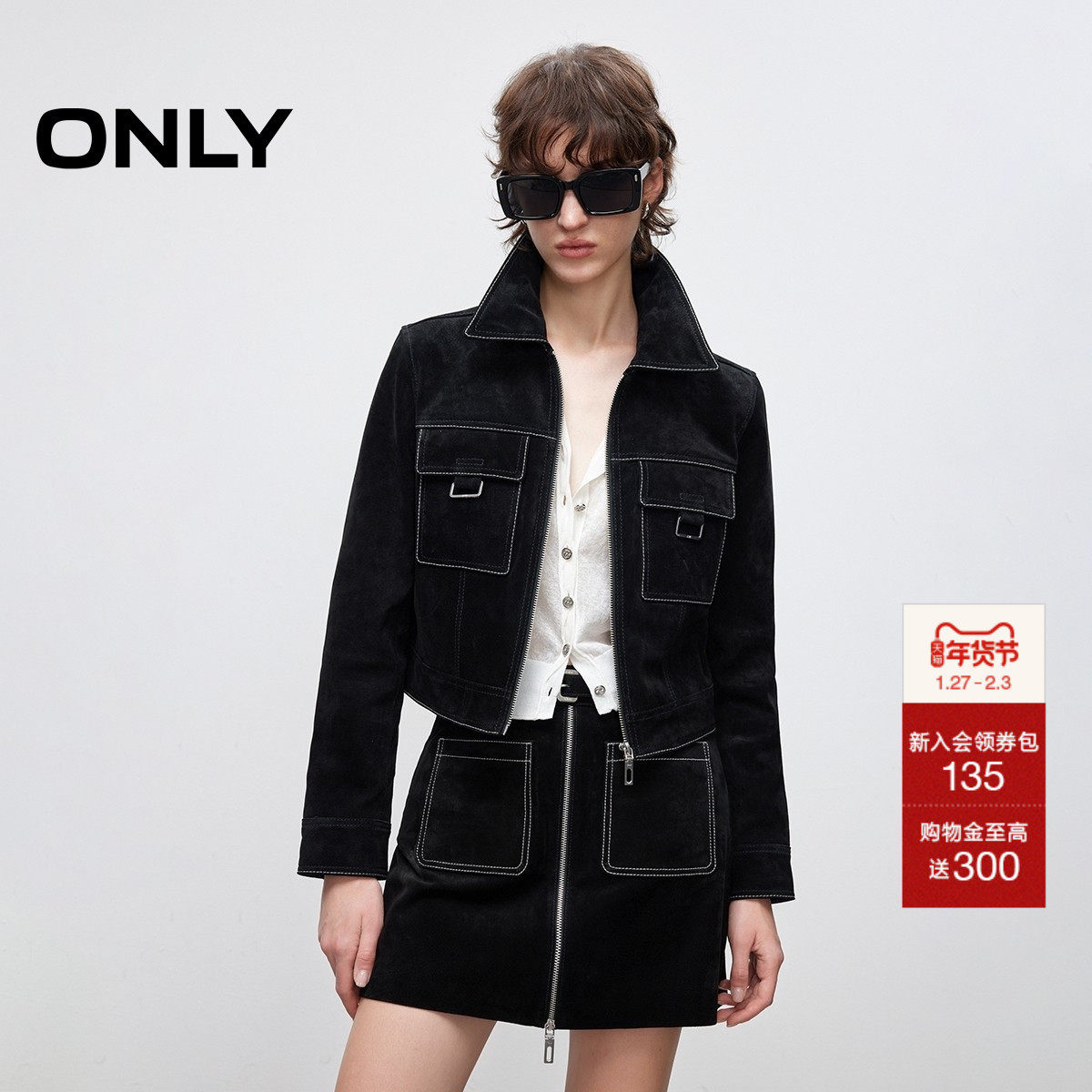 ONLY2025冬季新款精致明线装饰口袋翻领直筒长袖短款皮衣外套