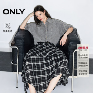 ONLY2026秋季新款含莱赛尔上衣落肩翻领单排扣翻领牛仔衬衫女