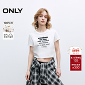 新款 个性 渐变字母印花纯棉圆领短款 ONLY2025夏季 正肩短袖 T恤女
