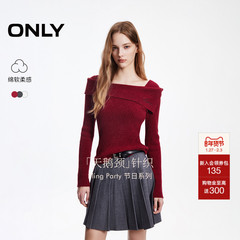 【爆款】ONLY2026春季新款露肩一字领两穿纯色约会修身打底针织衫