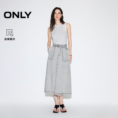 ONLY假两件牛仔裙连衣裙