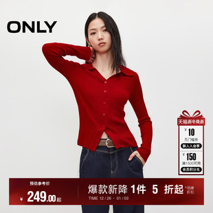 新款 针织衫 竖排装 纯色长袖 女 饰纽扣正肩舒适V领修身 ONLY2025冬季