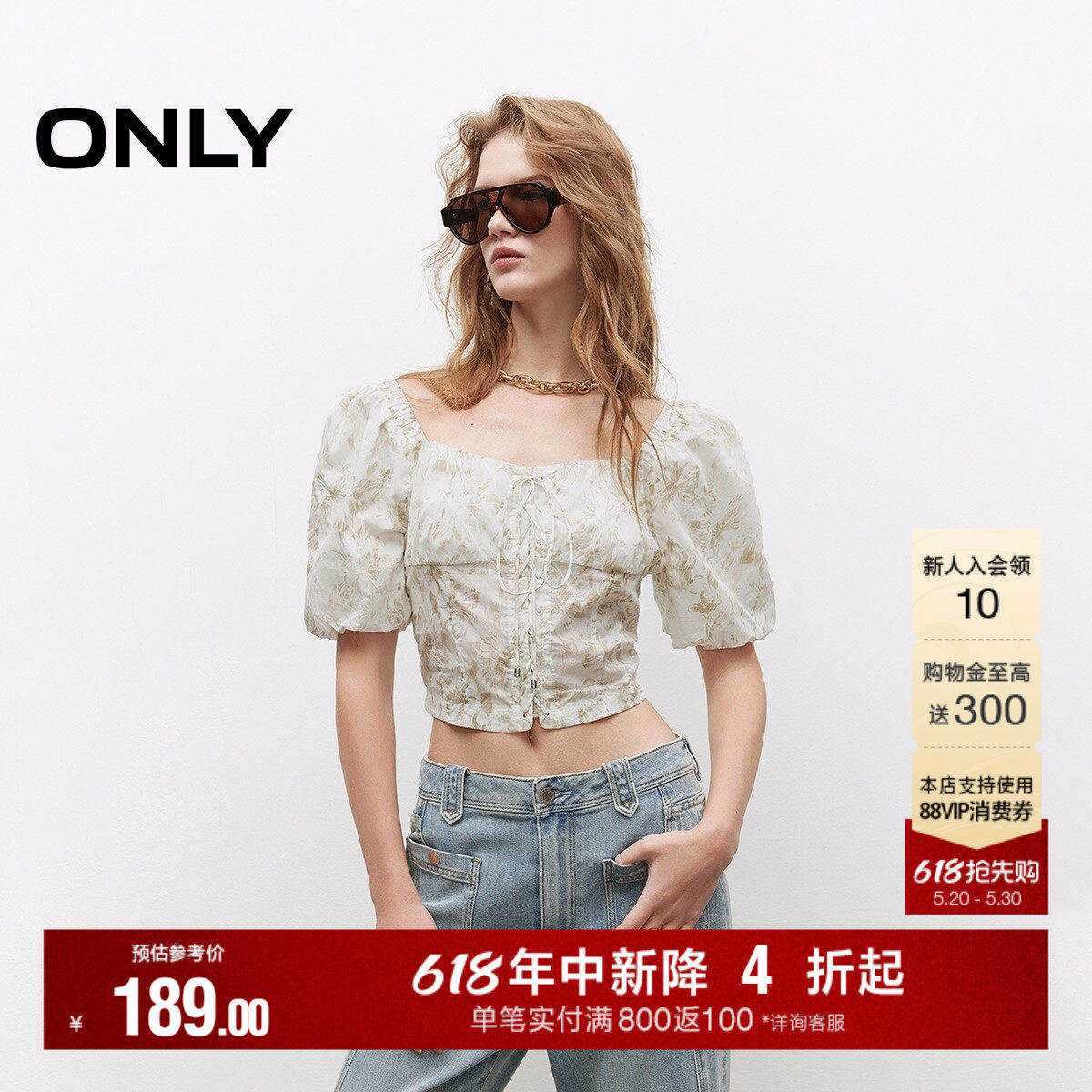 ONLY夏季上衣甜美碎花泡泡袖短袖后背打缆短款雪纺衫女|1252
