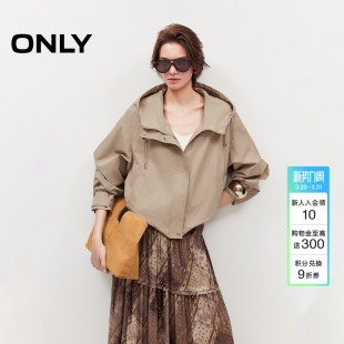 风可调节抽绳下摆设计宽松短款 工装 风衣外套女 新款 ONLY2026春季