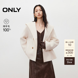 ONLY2025冬季 100%绵羊毛慵懒宽松立体连帽侧开衩毛呢大衣外套 新款