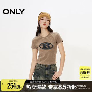 ONLY2024夏季新款时尚潮流字母修身显瘦圆领短款短袖正肩T恤女