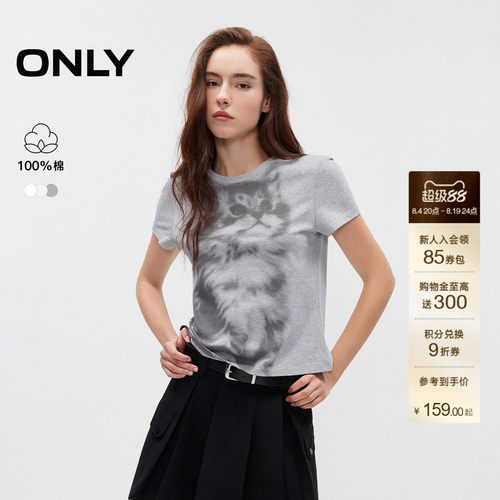 ONLY纯棉印花正肩圆领短袖T恤