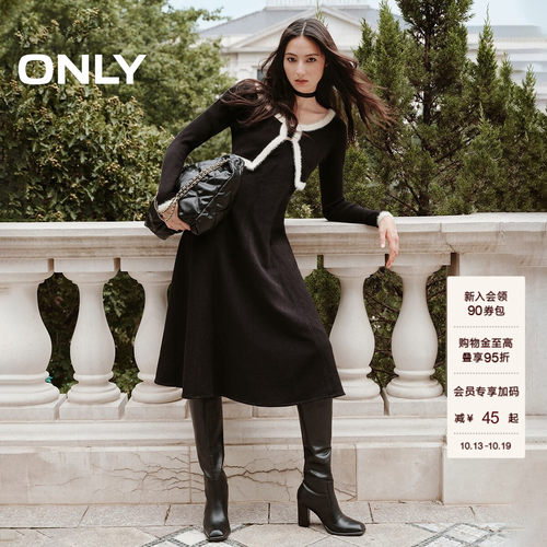 ONLY长袖针织套装吊带连衣裙