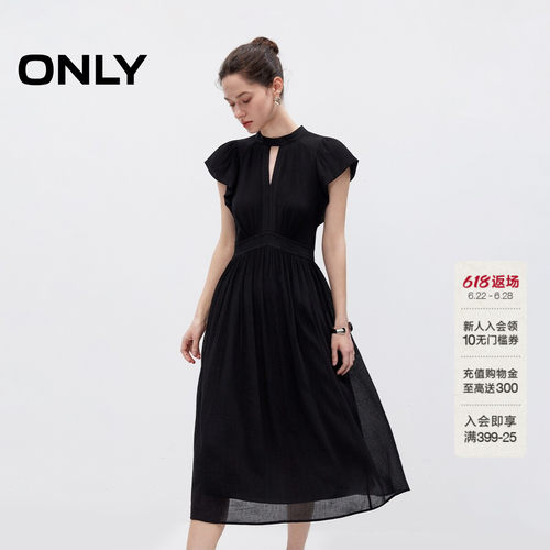 ONLY飘逸飞袖浪漫氛围长裙连衣裙