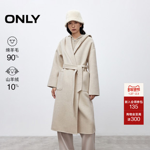 ONLY2025冬季新款系带山羊绒棉羊毛双面呢连帽中长款毛呢大衣外套
