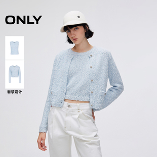 吊带毛衣针织衫 甜美小香风正肩圆领短款 ONLY春季 上衣女 两件套