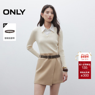 ONLY2026春季新款通勤假两件长袖翻领短裙可拆卸两穿领连衣裙女