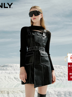 ONLY冬季时尚气质辣妹风套装A字PU欧美短款连衣裙女|12337Y002