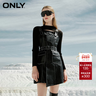 ONLY冬季时尚气质辣妹风套装A字PU欧美短款连衣裙女|12337Y002