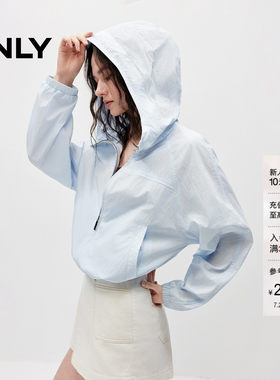 ONLY透气高领连帽插肩袖薄款外套