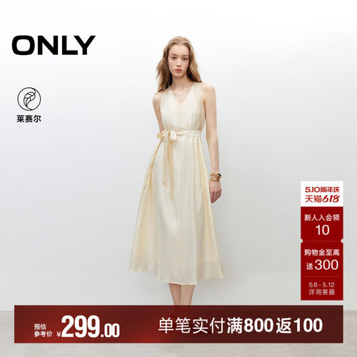 ONLY优雅浪漫挂脖V领连衣裙