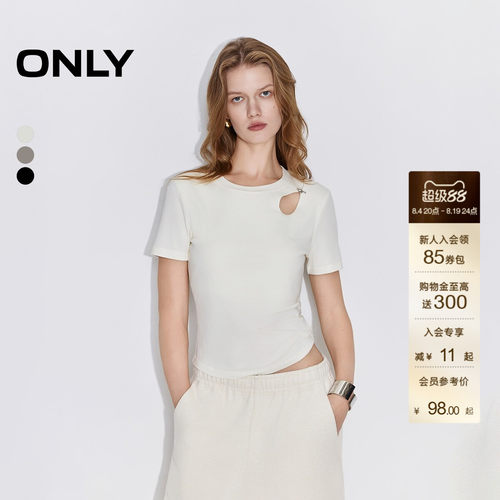 ONLY镂空正肩剪裁圆领T恤