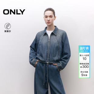 ONLY春季 翻领渐变水洗牛仔外套女 时髦宽松自在插肩袖