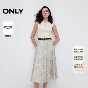 ONLY2026秋季新款罗纹修身无袖裙子假两件中长款针织连衣裙女