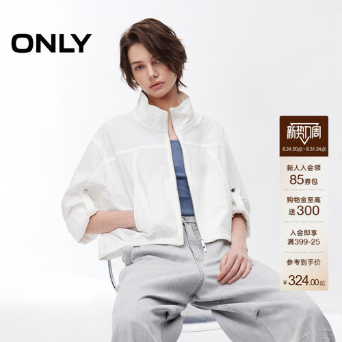ONLY立领宽松短款夹克外套