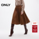 简约垂感百褶裙中长裙伞裙半身裙女 ONLY2026春季 新款 125116004