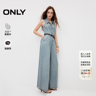 ONLY2026夏季新款天丝无袖翻领收腰连体阔腿裤长裤牛仔背带裤女