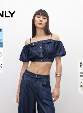 ONLY2026夏季新款上衣性感露肩轻薄天丝牛仔短款吊带短袖T恤女