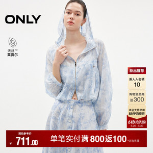 ONLY天丝连帽插肩袖外双向拉链套