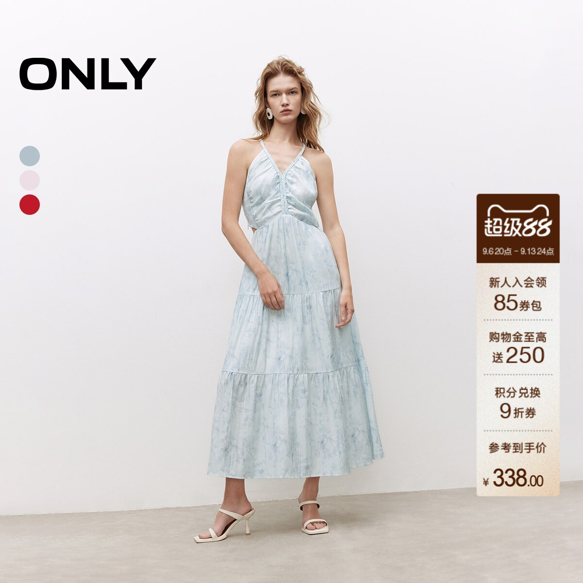 ONLY挂脖碎花V领连衣裙图片