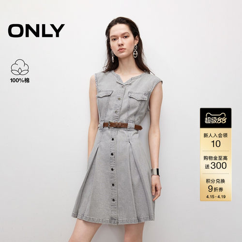 ONLY短裙牛仔裙连衣裙