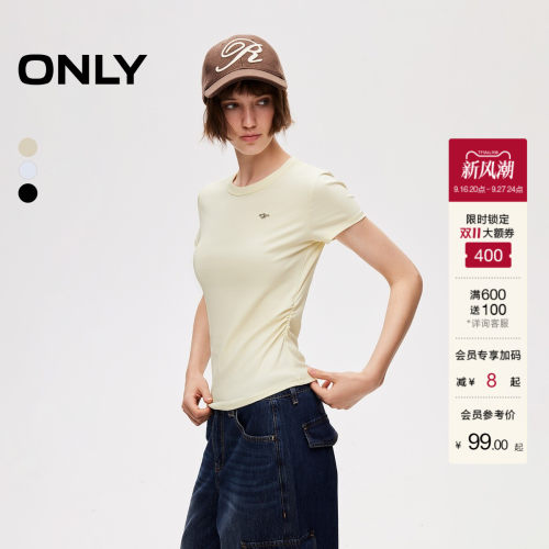 ONLY基础款舒适亲肤圆领T恤