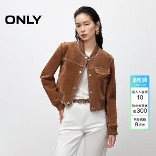 皮衣外套女 饰盖袋利落正肩短款 ONLY春季 棒球风胸前装