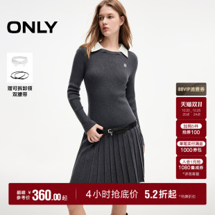 ONLY2026秋季新款高智MIU系学院风显瘦假两件百褶裙短裙连衣裙女