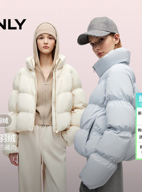 【蛋糕羽绒】ONLY2025冬季新款抗静电保暖立领显瘦褶皱羽绒服女