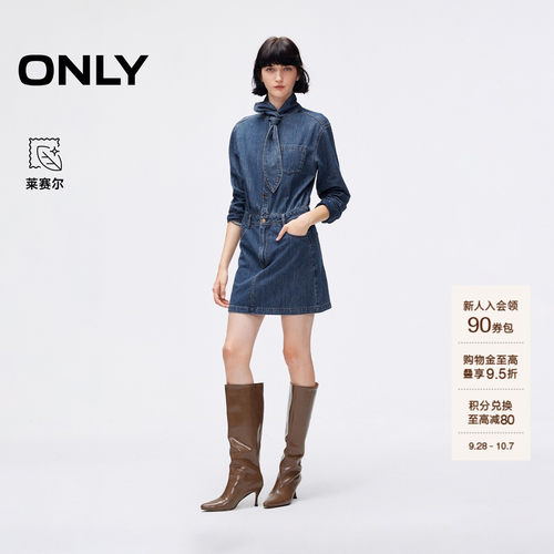 ONLY水洗正肩短裙牛仔连衣裙
