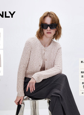 ONLY2026春季新款优雅小香风圆领短款套装针织衫上衣女|1251K6001